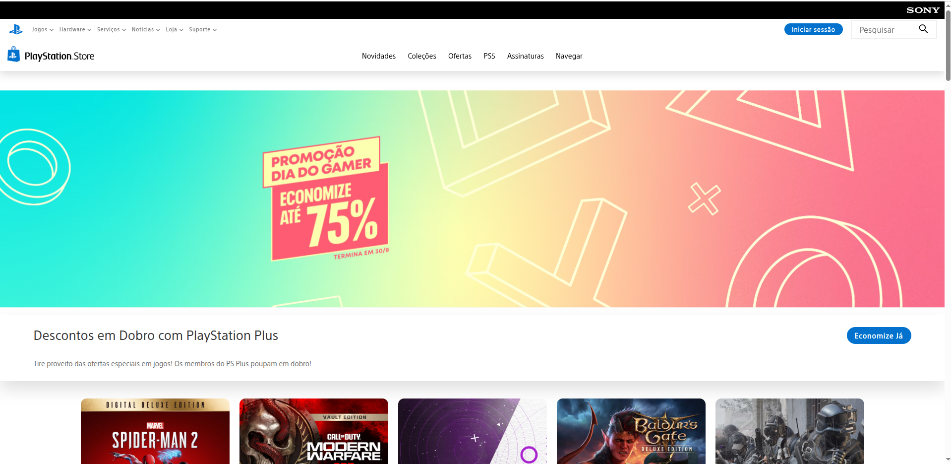Playstation Store Clone