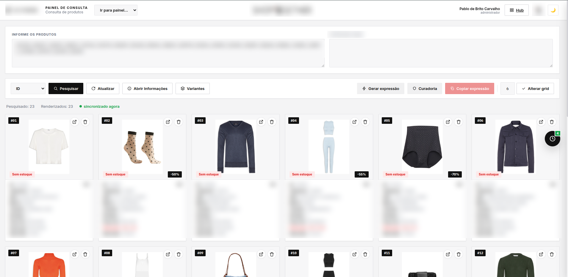Product Lookup Panel